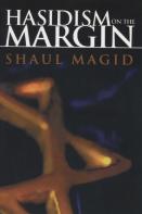 Hasidism On The Margin