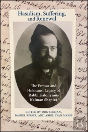 Hasidism, Suffering, And Renewal