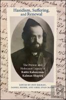 Hasidism, Suffering, And Renewal