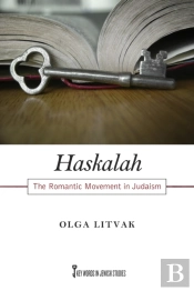 Haskalah