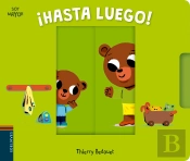 ¡Hasta Luego!