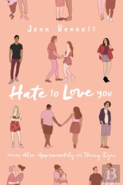 Hate To Love You