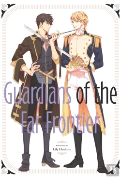 Bertrand.pt - Hategaikaku No Bannin
