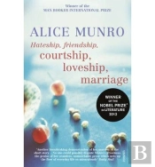 Hateship, Friendship, Courtship, Loveship, Marriage