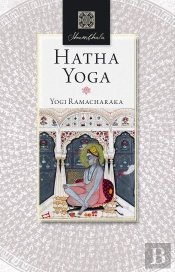Hatha Yoga