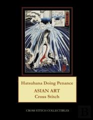 Hatsuhana Doing Penance