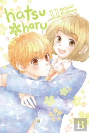 Hatsu*Haru, Vol. 11