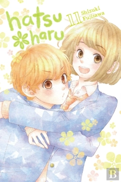 Bertrand.pt - Hatsu*Haru, Vol. 11