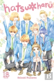 Hatsu*Haru, Vol. 13