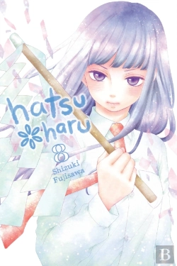 Bertrand.pt - Hatsu*Haru, Vol. 8