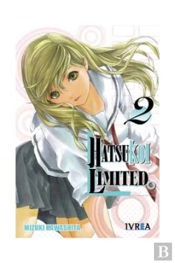 Bertrand.pt - Hatsukoi Limited 02