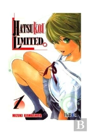 Hatsukoi Limited 1