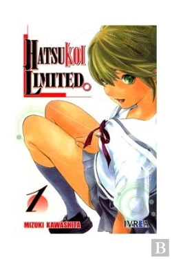 Bertrand.pt - Hatsukoi Limited 1