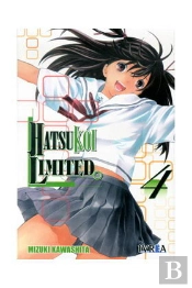 Hatsukoi Limited 4