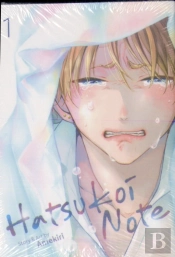 Hatsukoi Note Vol. 1
