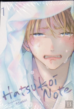 Bertrand.pt - Hatsukoi Note Vol. 1