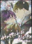 Hatsukoi Note Vol. 2: Loveâ€™S Luster