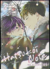Hatsukoi Note Vol. 2: Loveâ€™S Luster