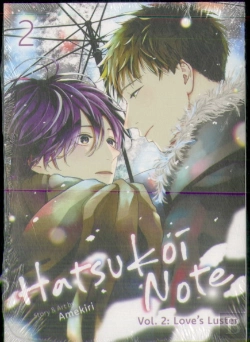 Bertrand.pt - Hatsukoi Note Vol. 2: Loveâ€™S Luster