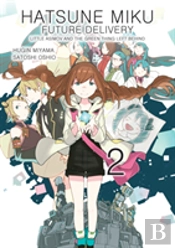 Hatsune Miku: Future Delivery Volume 2