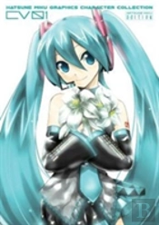 Hatsune Miku Graphics: Character Collection Cv01 - Hatsune Miku Edition