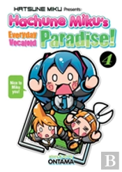Hatsune Miku Presents: Hachune Miku'S Everyday Vocaloid Paradise Vol. 4