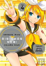 Hatsune Miku: Rin-Chan Now! Volume 4