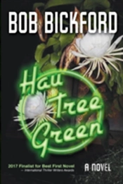 Hau Tree Green