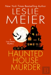 Haunted House Murder