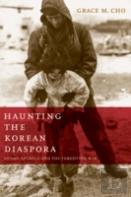 Haunting The Korean Diaspora