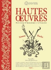 Hautes Oeuvres