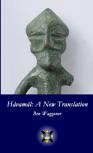Havamal