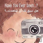 Have You Ever Seen...?