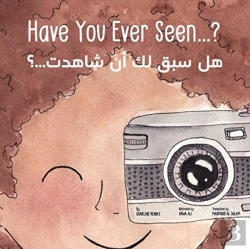 Bertrand.pt - Have You Ever Seen...?