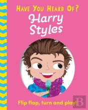 Have You Heard Of?: Harry Styles
