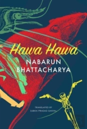 Hawa Hawa