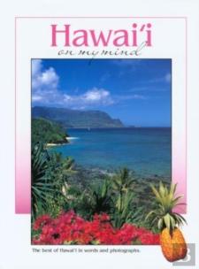 Hawaii On My Mind