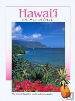 Bertrand.pt - Hawaii On My Mind