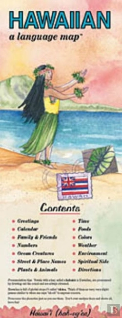 Bertrand.pt - Hawaiian A Language Map