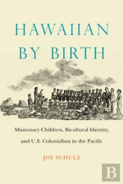 Hawaiian By Birth