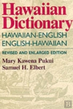 Bertrand.pt - Hawaiian Dictionary
