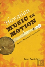 Hawaiian Music In Motion