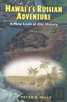 Hawaii'S Russian Adventure