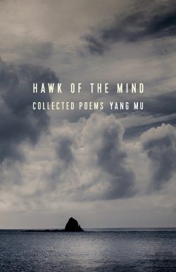Bertrand.pt - Hawk Of The Mind