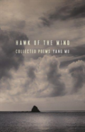 Hawk Of The Mind