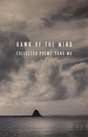 Hawk Of The Mind