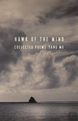 Bertrand.pt - Hawk Of The Mind