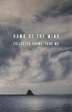 Bertrand.pt - Hawk Of The Mind
