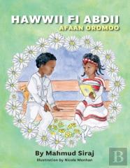 Hawwii Fi Abdi
