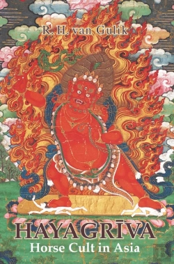 Bertrand.pt - Hayagriva